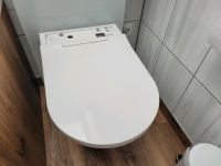 WC Sitz Deckel Toilette Klobrille Absenkautomatik Baden-Württemberg - Schelklingen Vorschau