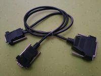 Adapter Y-Verlängerung für PC-Monitor 0.9 Meter. Niedersachsen - Uelzen Vorschau