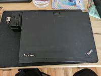 Lenovo tablet Thinkpad x220t i7 2640m 8gb ram Bayern - Kempten Vorschau