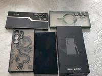 Samsung Galaxy S24 ultra 256 gb Saarbrücken-West - Burbach Vorschau