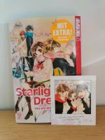Manga Starlight Dreams Band 7 1. Auflage Extra Tokyopop Hessen - Seligenstadt Vorschau