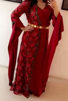 Kleid/Kurdisches Hessen - Kassel Vorschau