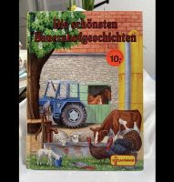 Die schönsten Bauernhofgeschichten Kinderbuch Bauernhof Hardcover Brandenburg - Werneuchen Vorschau