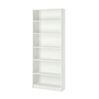 1x IKEA Billy Regale Hessen - Hanau Vorschau