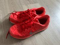 Nike Sneaker Bayern - Thannhausen Vorschau