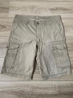 Esprit Shorts, kurze Hose Saarland - Wallerfangen Vorschau