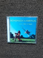 Schorsch Kamerun - NOW: sex image  CD  Die Goldenen Zitronen Baden-Württemberg - Ludwigsburg Vorschau