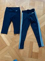 2 Sporthosen Gr S Adidas und Nike dri fit schwarz Einzelpreis Hessen - Friedrichsdorf Vorschau