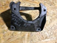 BMW e60 e61 530i Halter Halterung Motorträger Motorhalter 6761117 Bayern - Goldkronach Vorschau