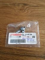 Ölspritzdüse Yamaha YZF1000R, 2TK-15105-00, NEU Bayern - Nürnberg (Mittelfr) Vorschau