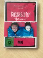 Kirschblüten Hanami  DVD Baden-Württemberg - Wiesloch Vorschau