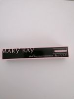 Mary Kay Lash Love Mascara Nordrhein-Westfalen - Lemgo Vorschau