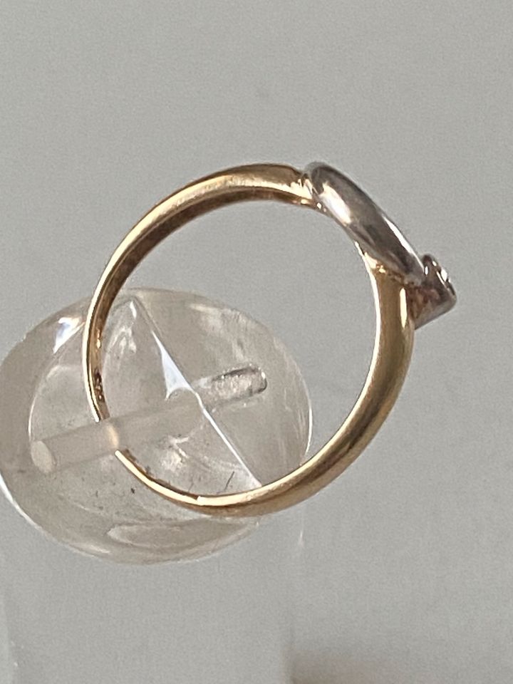 Gold 585, Ring mit kleinem Brillanten in Wirges  