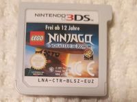 Lego Ninjago Schatten des Ronin Nintendo 3DS Modul Hamburg-Mitte - Hamburg Billstedt   Vorschau