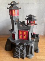 PLAYMOBIL Dragons Große Asia-Drachenburg (5479) Berlin - Mitte Vorschau