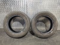 2x 165 70 R14 81T Hankook Sommerreifen Reifen DOT 22 ca 6mm Nordrhein-Westfalen - Gelsenkirchen Vorschau