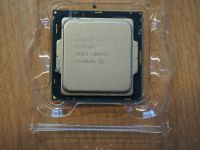 Intel Core i7-6700k Baden-Württemberg - Teningen Vorschau