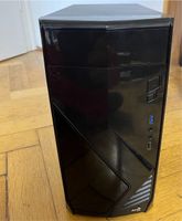 PC Ryzen 5 Pro 3350G, 16GB RAM, NVMe SSD, Windows 10 Pro Dortmund - Innenstadt-West Vorschau