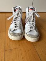Nike Blazer Schleswig-Holstein - Ahrensburg Vorschau