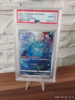 Pokemon manaphy #178 PSA 10 Baden-Württemberg - Sindelfingen Vorschau