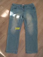 Damen Stretschjeans Gr 100 inkl Versand Nordrhein-Westfalen - Lippstadt Vorschau