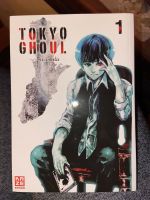 Tokyo Ghoul Manga Band 1 Bayern - Kleinwallstadt Vorschau