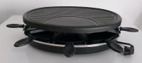 AFK Raclette Grill RC 8.3 / für 8 Personen / guter Zustand Baden-Württemberg - Königsbronn Vorschau