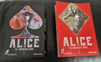 Alice in Borderland 1+2 Nordrhein-Westfalen - Halver Vorschau