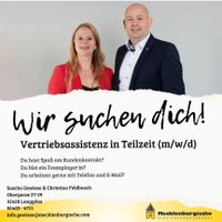 WIR SUCHEN DICH! Vertriebsassistenz in Teilzeit (m/w/d) Hessen - Langgöns Vorschau