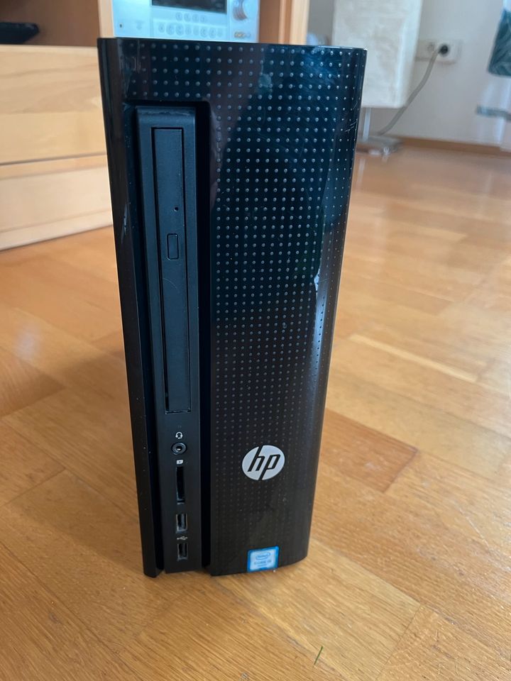 Office PC HP Slimline 260-p171ng Win10 i5 SSD in Villingen-Schwenningen