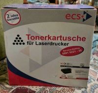 Tonerkartusche für HP LaserJet P3005 Serie Hessen - Mühlheim am Main Vorschau