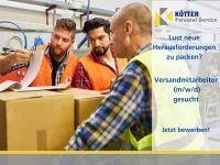 Job Berlin: Wir suchen Versand Mitarbeiter (m/w/d) ab 14€ (BR) Berlin - Hohenschönhausen Vorschau