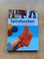 Neu/Unbenutzt -  Spiralsocken  • Ganz einfach ohne Ferse Hessen - Münster Vorschau