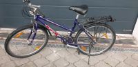 Fahrrad  Damenfahrrad 26 Zoll Damenfahrrad Bayern - Barbing Vorschau