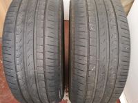 2 Pirelli Cinturato P7 Rsc Runflat 245 45 18 Sommerreifen Bayern - Deggendorf Vorschau