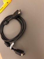 Geschirmtes HDMI Kabel 1,5m Hamburg-Nord - Hamburg Ohlsdorf Vorschau