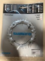 Zahnrad Shimano Baden-Württemberg - Schömberg b. Württ Vorschau