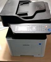 Samsung XPress SL M 3875 FD Laserdrucker Bayern - Deggendorf Vorschau