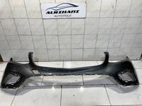 Vorschaubild einer Anzeige von Alrihani Autoteile