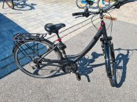 Pegasus Solero Trekking/City Fahrrad - Top Zustand Bayern - Landau a d Isar Vorschau