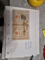 Reichs Banknote 1000 Mark Bayern - Tittmoning Vorschau