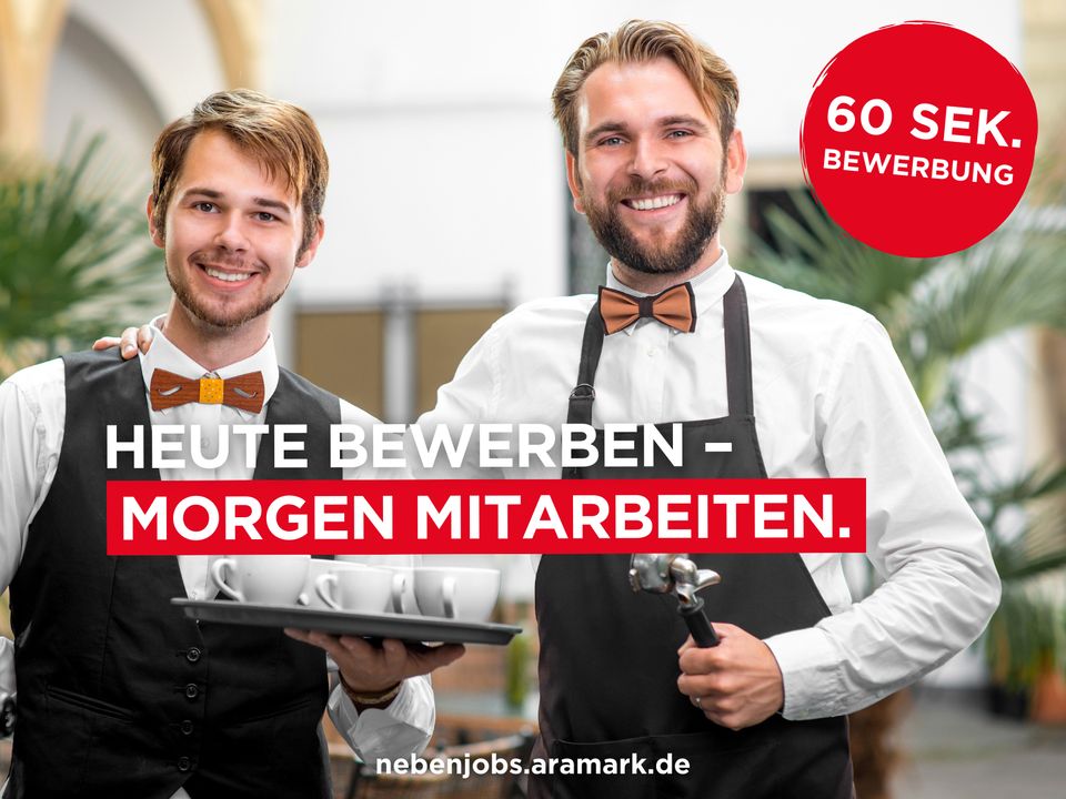 Minijob / Nebenjob - MAX-MORLOCK-STADION in Fürth