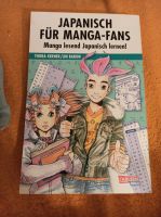Japanisch für Manga Fans, Thora Kerner Rheinland-Pfalz - Mainz Vorschau