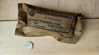 Sowjetische erste Hilfe Verband Bandage ohne Tourniquet Nordrhein-Westfalen - Euskirchen Vorschau