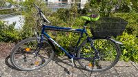 Stevens Fahrrad Stadtrad Herrenrad Rahmenhöhe 58 cm Baden-Württemberg - Freiburg im Breisgau Vorschau