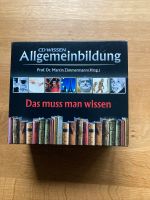 CD Wissen Allgemeinbildung - Das muss man wissen - 10 CDs Hessen - Wächtersbach Vorschau
