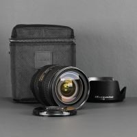 Nikon AF-S DX NIKKOR 16-85mm 1:3,5–5,6G ED VR Hessen - Marburg Vorschau