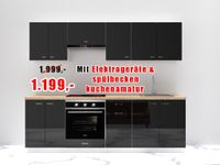 NEUE KÜCHEN ⭕️ Angebot 1199 mit E Geräten ⭕️ Küchen Nach Maß Nordrhein-Westfalen - Herne Vorschau