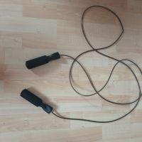 kaum benutzes Springseil Fitness Skipping Rope Hüpfseil 250CM Essen - Bredeney Vorschau