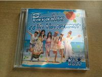 Lovely☆DOLL (愛乙女☆DOLL) - Paradies In The Summer(3rd Single) JPop Bochum - Bochum-Süd Vorschau